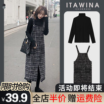 Early autumn and winter clothes 2021 new spring womens wear strap dress fashion sweater two-piece temperament long skirt