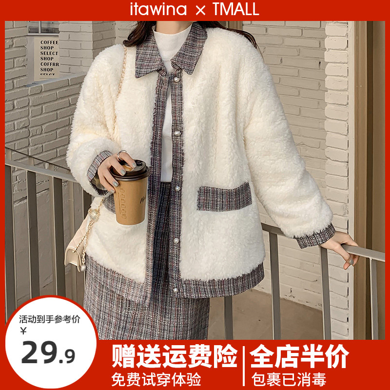 Lamb wool jacket foreign dress French style suit women's senior feel light cooked breeder 2022 The new early spring dress