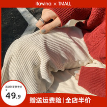 2022 New Knitted Broadleg Pants White Long Pants Casual Pants Straight Drum Pants Woman Autumn Winter Pants Design Sensation