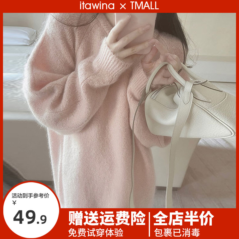 Sweater beautiful sweet and chic top design sense niche women's white early spring 2022 new spring and autumn models