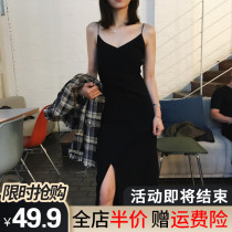 Summer dress 2021 New jumpsuit skinny high-end womens Hepburn style French retro fat mm sling Platycodon grandiflorum