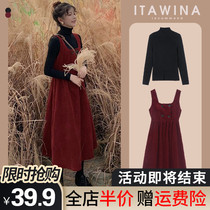 Early autumn and winter clothes 2021 New Spring red dress suit womens foreign atmosphere age thin early autumn temperament