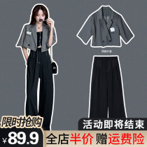 Early autumn and winter clothes 2021 New Spring two-piece suit foreign style thin age high-end design sense womens fried Street