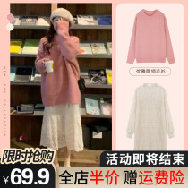 Autumn and winter clothes 2021 new womens French long sleeve jumpsuit sweater two-piece fashion dress early spring