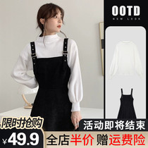 Early autumn dress 2021 new womens wear strap dress fashion two-piece sweater High sense Spring and Autumn Winter
