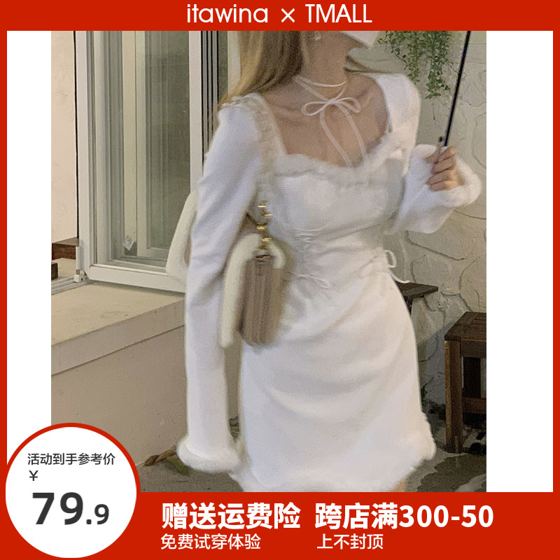 Sexy Foreign Dress Spicy Girl Pure Desire to Do N't Make a Stunning Milky Dresses Early Spring Dress 2022 New Summer Women's Dress