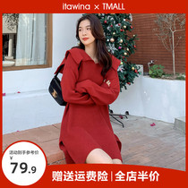 Even clothes dresses Summer tea break New Chinese New Years women dress sweaters red early spring 2022 new autumn and winter