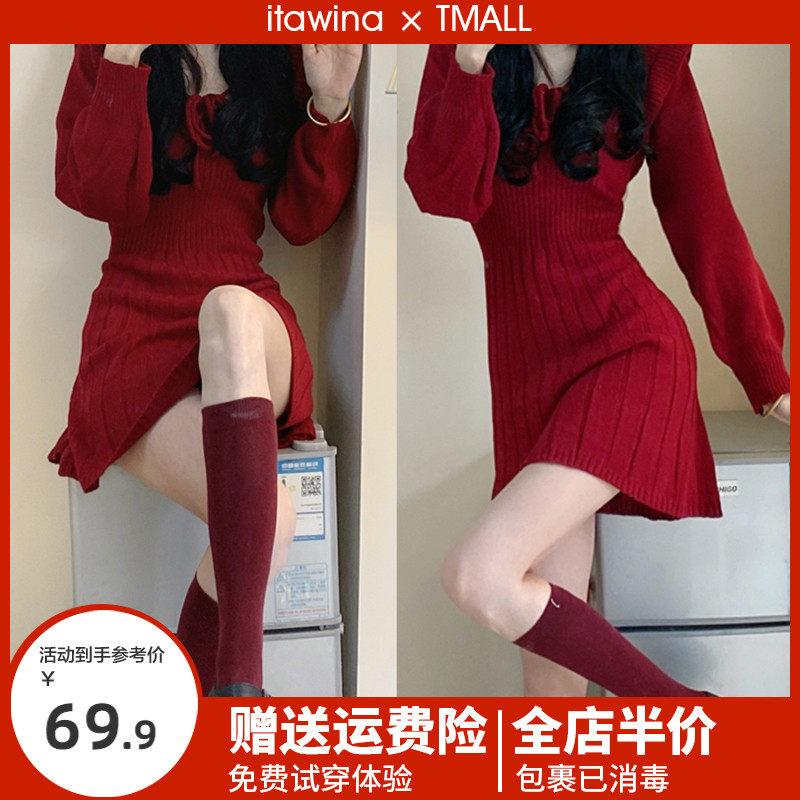Sexy hot girl red dress children autumn and autumn sweater spring and autumn pure wind sweater 2022 new early autumn