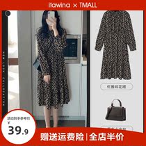 Fah-style Hepburn summer tea break New Chinese New Year Flowers Dress dress Long dress Long dress Early spring New ladies autumn 2022