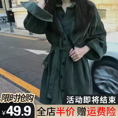 Early autumn and winter clothes 2021 new women's wild small trench coat coat women's long version spring and autumn coat thin