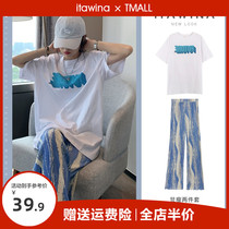 Summer dress 2022 New Fried Street Ocean Gas Minus Two Suits Nets Red Casual Display Slim Fat Sister High-end Womens Clothing