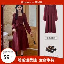 Red Even dress Children Summer Tea Chic Style Spring Autumn Long Dress Early Spring 2022 New French style Hepburn