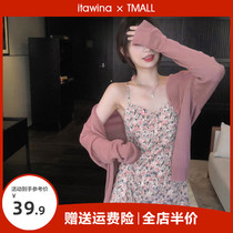 Broken Flowers One-piece Dress Children Clothing Sweater Suit New Year Clothes New Year Harnesses Early Spring New Autumn 2022