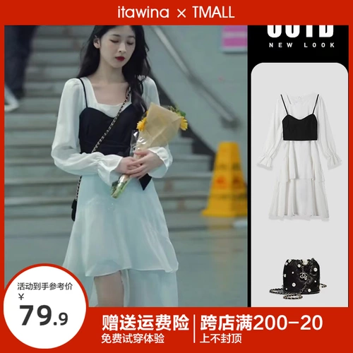 Белое платье, комплект, осенняя длинная юбка, эффект подтяжки, французский стиль