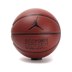 AIR JORDAN số 7 bóng rổ tiêu chuẩn trong nhà và ngoài trời BB0434-BB0517-BB0472-824-410-801 	quần áo bóng rổ bé gái Bóng rổ