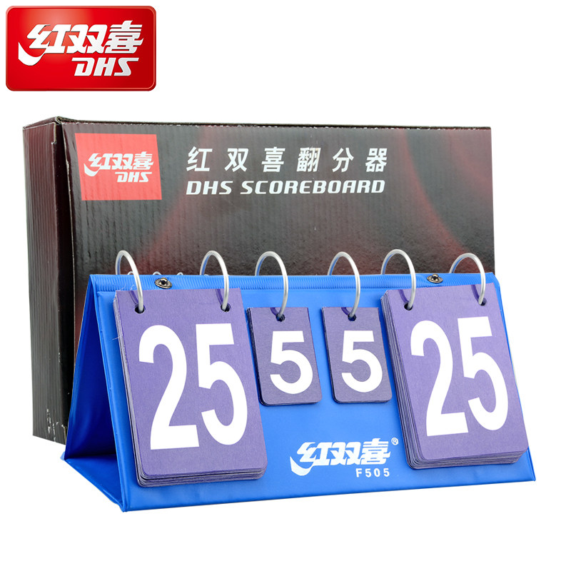 Red Double Hi Ping Pong Scoreboard F505 Scorer Scoreboard