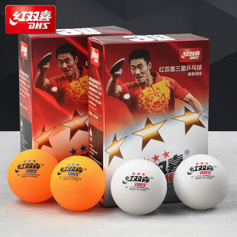 Counter Red Double Happiness Samsung table tennis 3 STARS 40MM MATCH ball 40 Saifu 6pcs
