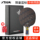 Официальный сайт STIGA Stika Blue label Xu Xin Gold label Carbon Dynasty black label ракетка для настольного тенниса и крикета mini 0