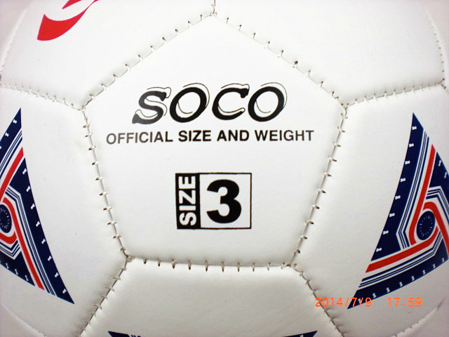 Ballon de foot - Ref 7135 Image 20