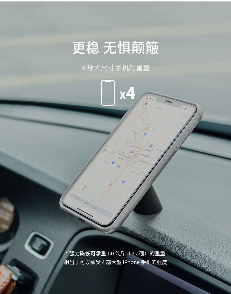 Moshi Mo Shi Apple xsmax điện thoại di động SnapTo từ tính xe hút cốc khung phụ kiện mạnh mẽ từ hút cốc xe Apple xr giữ điện thoại di động iPhone điện thoại di động hút cốc khung xe - Phụ kiện điện thoại trong ô tô gia do dien thoai