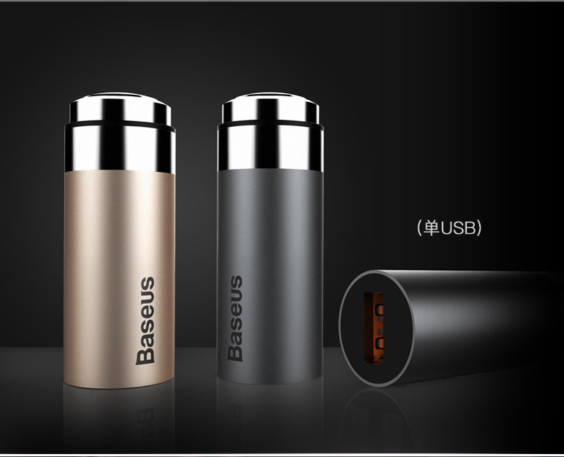 chargeur BASEUS - Ref 1291078 Image 21