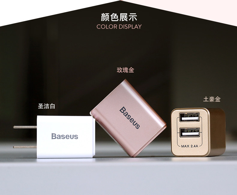 chargeur BASEUS pour téléphones APPLE APPLE IPHONE5S - Ref 1291077 Image 21