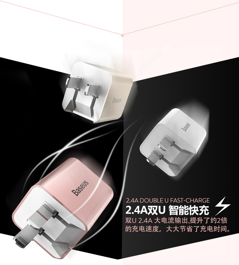 chargeur BASEUS pour téléphones APPLE APPLE IPHONE5S - Ref 1291077 Image 14