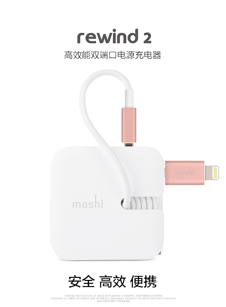 chargeur pour téléphones APPLE APPLE IPHONE6 PLUS - Ref 1291085 Image 8