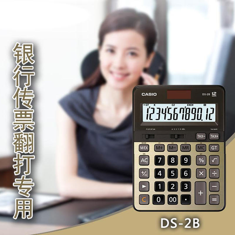 CASIO CASIO DS-2B Quick Flip Calculator Quick Play Quiet Tax Rate