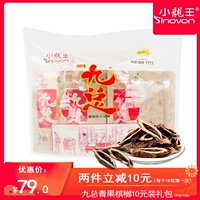 小龙王 Ореховая ореха, клюв 睦 睦 睦*10 Vitality    菹 菹 菹 菹 菹 菹 菹 菹 菹 菹 菹