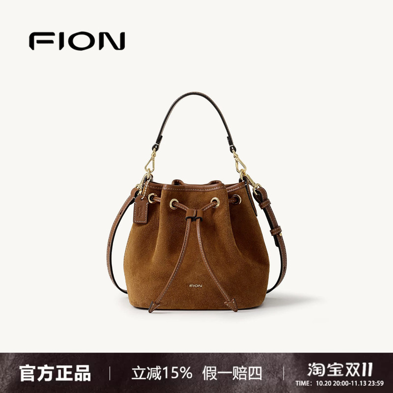 Fion Fianne Bucket Bag for Women 2026 New Model Single Shoulder Crossbody Bag High-Grade Genuine Leather Handbag Faafjqd023