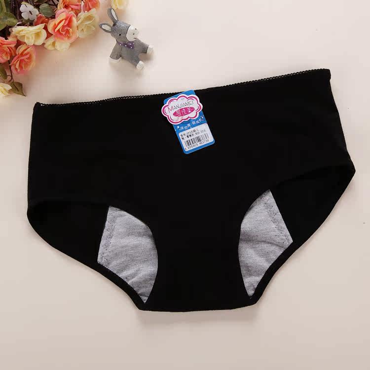 Slip jeune doux en coton - Ref 643850 Image 20