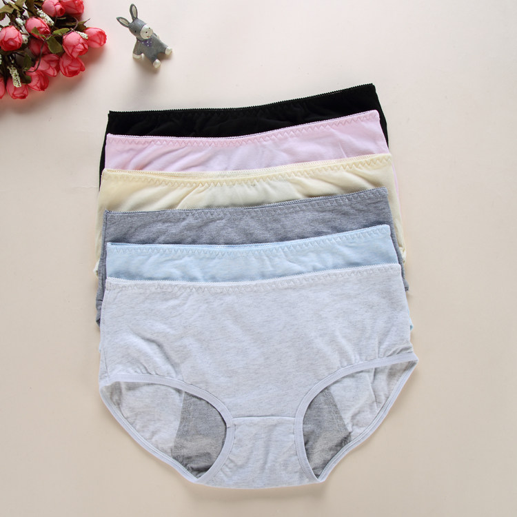 Slip jeune doux en coton - Ref 643850 Image 23