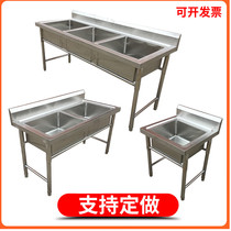 Commercial stainless steel sink triple pool single and double slots hotel kitchen hand washing basin dishwashing basin disinfection pool