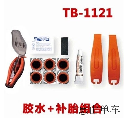Kit de réparation vélo SUPER B - Ref 2313680 Image 3
