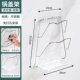 ບໍ່ມີ punching stainless steel pot lid rack wall-mounted pot lid storage rack kitchen storage supplies artifact storage home