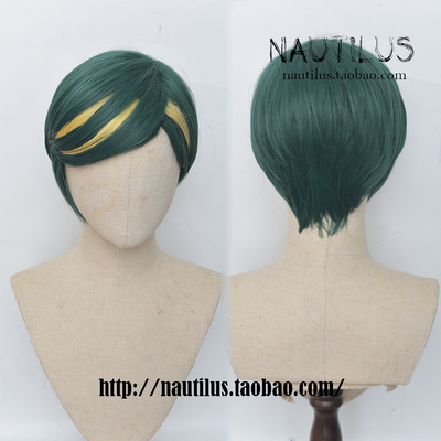 taobao agent [Wig] My Hero College