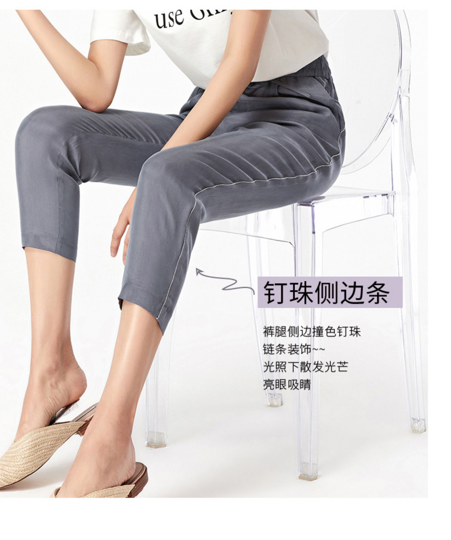 Quần yiyang nữ 2019 hè mới chín điểm quần harem nữ thun rộng lưng cao quần âu giản dị quần lụa mỏng nhẹ - Quần Harem quần jean baggy nữ