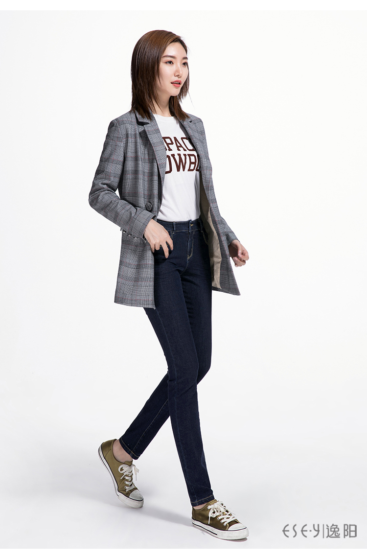 Jean femme ESEY   - Ref 3192583 Image 33