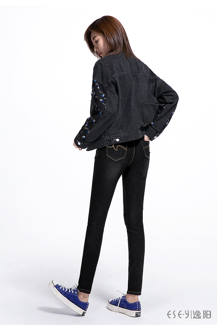 Jean femme ESEY   - Ref 3192583 Image 26
