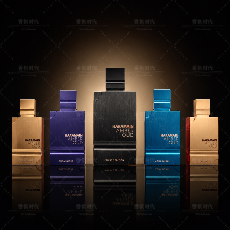 Defendant Alharamain Amber Oud Ruby Edition Ruby Amber Crystal Red 540 Defendant Alharamain Amber Oud Ruby Edition Ruby Amber Crystal Red 540