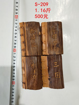 Taihang cliff cypress modeling pen holder handle pieces Tuo Tuo ornaments old material red and white material modeling root carving fine aging material