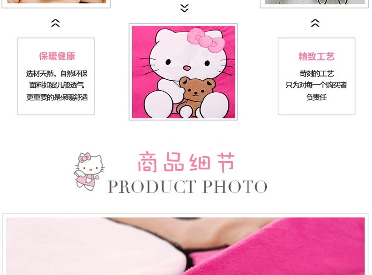 Váy ngủ kt Hello Kitty mùa đông pha lê nhung flannel nhung nhung ba hoặc bốn bộ của phụ nữ công chúa gió lông cừu