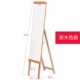 Xiangmu ngôn ngữ gỗ rắn phòng ngủ váy áo gương giá với móc áo toàn thân gương sàn phù hợp gương gương Bắc Âu - Gương gương trang trí phòng ngủ