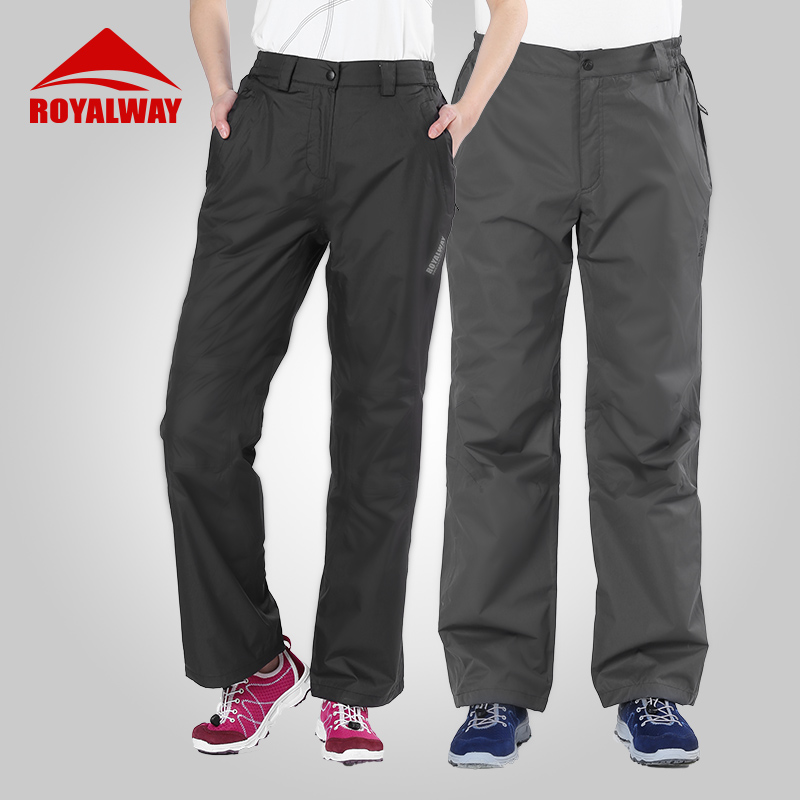 royalway beauty family autumn winter outdoor single flush front pants male and female couples section casual long pants windproof and waterproof