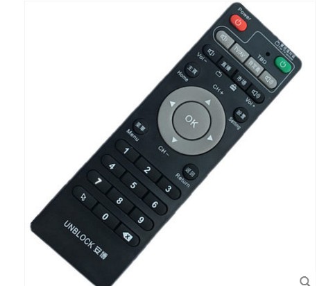 UNBLOCK/安博网络机顶盒遥控器 UBOX通用高清网络电视s800PLUS