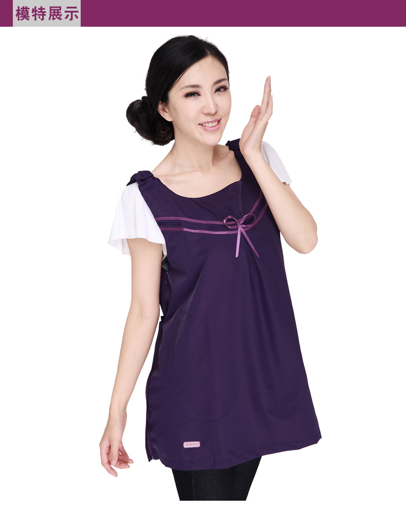 Tingmei bức xạ phù hợp với bà bầu mặc quần áo bảo vệ sợi bạc máy tính chính hãng điện thoại di động quần áo bảo vệ có thể tháo rời và có thể giặt váy áo chống bức xạ cho bà bầu