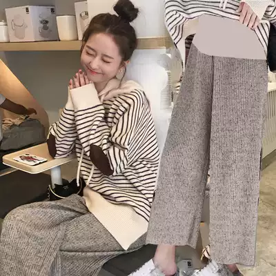 Pregnant women autumn suit fashion New Tide mom out coat sweater Net red autumn women loose large size two-piece set