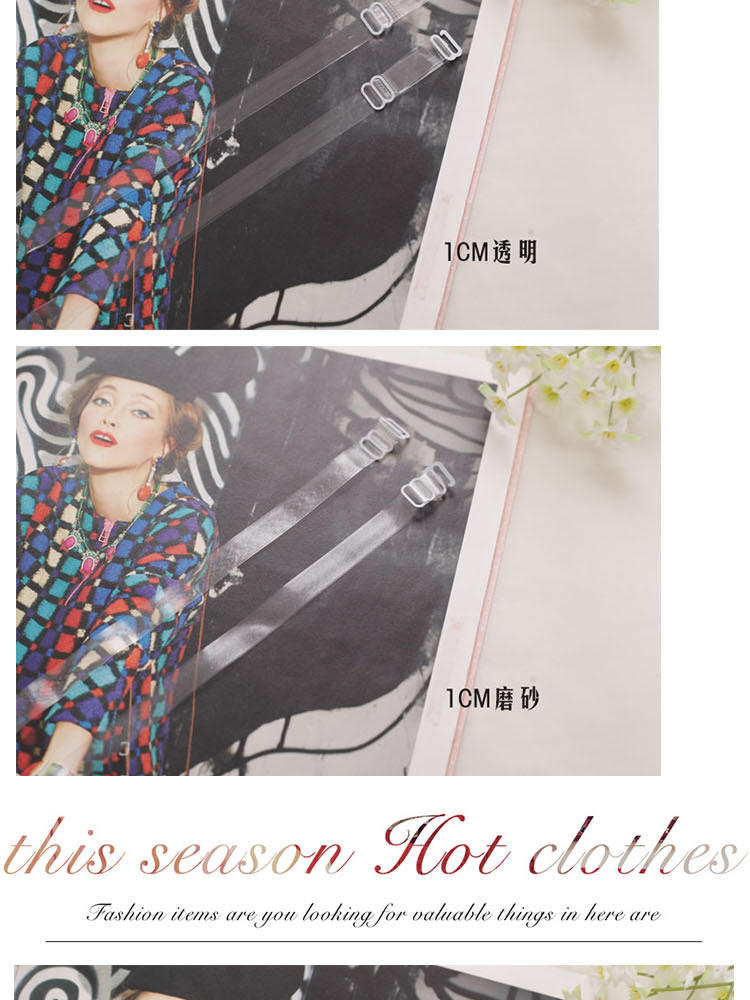 Sangles pour lingerie JD002 - Ref 809359 Image 20