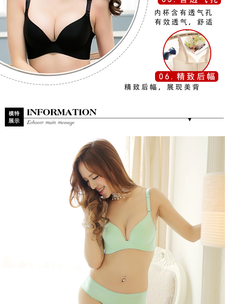 2 mảnh ngực phẳng đồ lót nữ aa cup ngực nhỏ nhân tạo tập hợp không có dấu vết một loại mà không có vòng thép nửa phần dày áo ngực - Now Bras bra thể thao đẹp